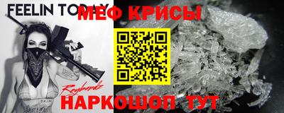 бутик Нарткала