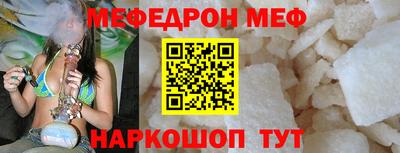 бутик Нарткала