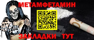 бутик Нарткала