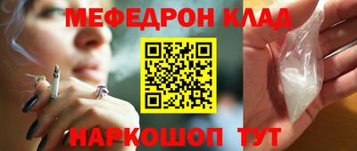 бутик Нарткала