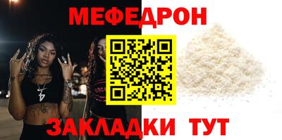 бутик Нарткала