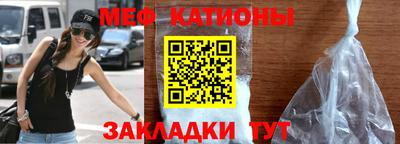 бутик Нарткала